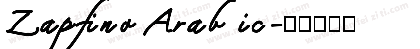 Zapfino Arabic字体转换